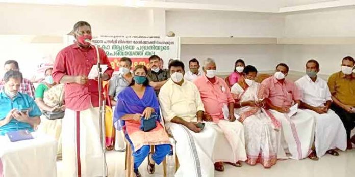 കൊടുമണ് ഗ്രാമപഞ്ചായത്ത് കെപ്കോ ആശ്രയ പദ്ധതി ഉദ്ഘാടനം ചെയ്തു കൊടുമണ് ഗ്രാമപഞ്ചായത്ത് കെപ്കോ ആശ്രയ പദ്ധതി ഉദ്ഘാടനം ചെയ്തു