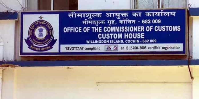 ഡോളര് കടത്ത് ; സംസ്ഥാന പ്രോട്ടോകോള് ഓഫിസറെ കസ്റ്റംസ് ചോദ്യം ചെയ്യും ഡോളര് കടത്ത് ; സംസ്ഥാന പ്രോട്ടോകോള് ഓഫിസറെ കസ്റ്റംസ് ചോദ്യം ചെയ്യും