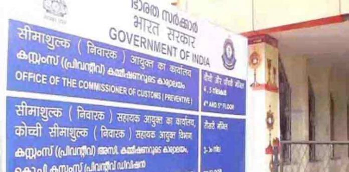സംസ്ഥാന സര്ക്കാരിന്റെ അപൂര്വ നടപടി ; കസ്റ്റംസിനോട് വിവരാവകാശ നിയമപ്രകാരം വിവരങ്ങള് ചോദിച്ചു സംസ്ഥാന സര്ക്കാരിന്റെ അപൂര്വ നടപടി ; കസ്റ്റംസിനോട് വിവരാവകാശ നിയമപ്രകാരം വിവരങ്ങള് ചോദിച്ചു