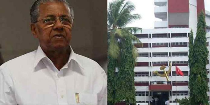 രണ്ടുതവണ ജയിച്ചവരെ സിപിഎം മാറ്റി നിർത്തില്ല ; കൂടുതല് പരീക്ഷണങ്ങള്ക്കില്ല രണ്ടുതവണ ജയിച്ചവരെ സിപിഎം മാറ്റി നിർത്തില്ല ; കൂടുതല് പരീക്ഷണങ്ങള്ക്കില്ല