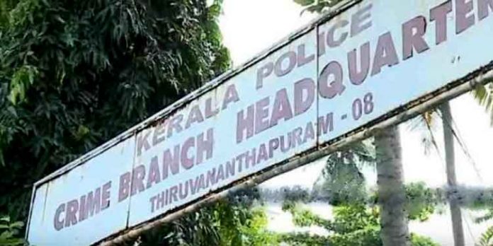 വീട് കുത്തിത്തുറന്ന് ഒന്നര കോടിയുടെ സ്വര്ണവും രത്നങ്ങളും കവര്ന്ന കേസില് അന്വേഷണം ക്രൈംബ്രാഞ്ചിന് ; ഇന്റര്പോളിന്റെ സഹായംതേടും വീട് കുത്തിത്തുറന്ന് ഒന്നര കോടിയുടെ സ്വര്ണവും രത്നങ്ങളും കവര്ന്ന കേസില് അന്വേഷണം ക്രൈംബ്രാഞ്ചിന് ; ഇന്റര്പോളിന്റെ സഹായംതേടും