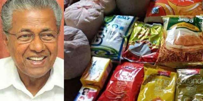 സർക്കാരിന്റെ സൗജന്യ ഭക്ഷ്യകിറ്റ് വിതരണം അട്ടിമറിക്കാൻ ശ്രമം നടന്നേക്കാമെന്ന് മുന്നറിയിപ്പ് സർക്കാരിന്റെ സൗജന്യ ഭക്ഷ്യകിറ്റ് വിതരണം അട്ടിമറിക്കാൻ ശ്രമം നടന്നേക്കാമെന്ന് മുന്നറിയിപ്പ്