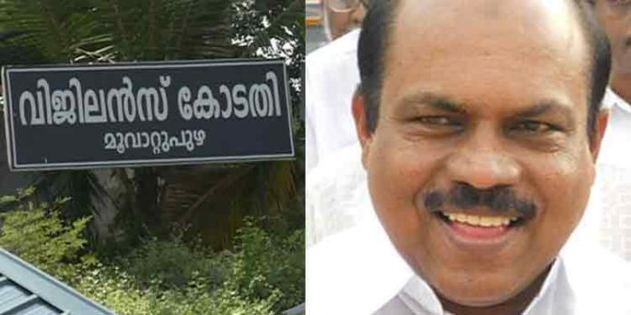 ‘തെറ്റിദ്ധരിപ്പിച്ച് ജാമ്യം നേടി’ , മത്സരിക്കുമെന്ന് പറഞ്ഞ ഇബ്രാഹിം കുഞ്ഞിനെതിരെ വിജിലൻസ് ‘തെറ്റിദ്ധരിപ്പിച്ച് ജാമ്യം നേടി’ , മത്സരിക്കുമെന്ന് പറഞ്ഞ ഇബ്രാഹിം കുഞ്ഞിനെതിരെ വിജിലൻസ്