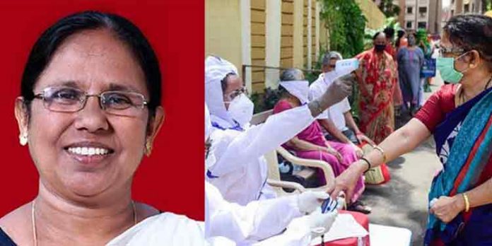 കൊവിഡ് രണ്ടാഘട്ട വ്യാപന സാധ്യത ; കോവിഡ്-19 സാന്ദ്രതാ പഠനം നടത്താനൊരുങ്ങി സംസ്ഥാനം കൊവിഡ് രണ്ടാഘട്ട വ്യാപന സാധ്യത ; കോവിഡ്-19 സാന്ദ്രതാ പഠനം നടത്താനൊരുങ്ങി സംസ്ഥാനം