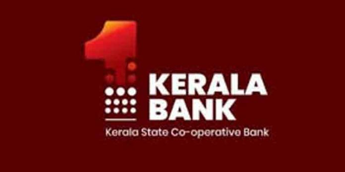 വലിയ നിയമപോരാട്ടം ; മലപ്പുറം സഹകരണ ബാങ്ക് – കേരള ബാങ്ക് ലയനം ചരിത്ര നിമിഷമെന്ന് മന്ത്രി വാസവൻ വലിയ നിയമപോരാട്ടം ; മലപ്പുറം സഹകരണ ബാങ്ക് – കേരള ബാങ്ക് ലയനം ചരിത്ര നിമിഷമെന്ന് മന്ത്രി വാസവൻ