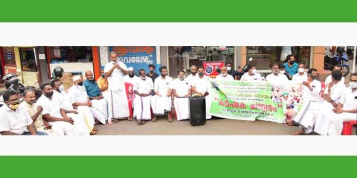 കർഷക സമരത്തിന് ഐക്യദാർഢ്യവുമായി സ്വതന്ത്ര കർഷക സംഘം കർഷക സമരത്തിന് ഐക്യദാർഢ്യവുമായി സ്വതന്ത്ര കർഷക സംഘം