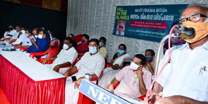 കോന്നിയുടെ വികസനത്തിന് പുത്തന് രൂപരേഖ സമ്മാനിച്ച് വികസന ശില്പ്പശാല കോന്നിയുടെ വികസനത്തിന് പുത്തന് രൂപരേഖ സമ്മാനിച്ച് വികസന ശില്പ്പശാല