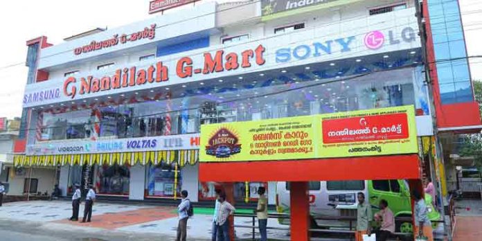 പത്തനംതിട്ട നന്ദിലത്ത് ജി മാര്ട്ടില് തൊഴില് തര്ക്കം ; സ്ഥാപനം പൂട്ടാനൊരുങ്ങി മാനേജ് മെന്റ് പത്തനംതിട്ട നന്ദിലത്ത് ജി മാര്ട്ടില് തൊഴില് തര്ക്കം ; സ്ഥാപനം പൂട്ടാനൊരുങ്ങി മാനേജ് മെന്റ്