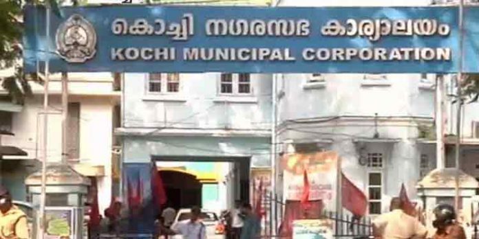 കൊച്ചി കോർപറേഷൻ സ്റ്റാൻഡിങ് കമ്മിറ്റി അധ്യക്ഷ സ്ഥാനം ബിജെപിക്ക് ; ചരിത്രത്തിൽ ആദ്യം കൊച്ചി കോർപറേഷൻ സ്റ്റാൻഡിങ് കമ്മിറ്റി അധ്യക്ഷ സ്ഥാനം ബിജെപിക്ക് ; ചരിത്രത്തിൽ ആദ്യം