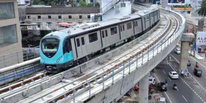 കൊച്ചി മെട്രോയുടെ ഞായറാഴ്ചകളിലെ സമയം പുനക്രമീകരിച്ചു കൊച്ചി മെട്രോയുടെ ഞായറാഴ്ചകളിലെ സമയം പുനക്രമീകരിച്ചു