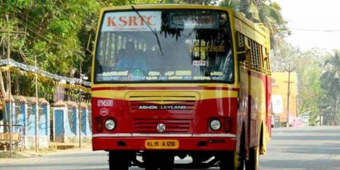 യാത്രക്കിടെ കെഎസ്ആര്ടിസി ബസ് ഡ്രൈവര്ക്ക് ദേഹാസ്വാസ്ഥ്യം യാത്രക്കിടെ കെഎസ്ആര്ടിസി ബസ് ഡ്രൈവര്ക്ക് ദേഹാസ്വാസ്ഥ്യം