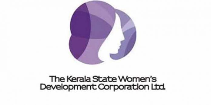വായ്പാ തിരിച്ചടവ് മുടങ്ങിയവര്ക്കായി വനിതാ വികസന കോര്പ്പറേഷന്റെ അതിജീവനം സമാശ്വാസ പദ്ധതി വായ്പാ തിരിച്ചടവ് മുടങ്ങിയവര്ക്കായി വനിതാ വികസന കോര്പ്പറേഷന്റെ അതിജീവനം സമാശ്വാസ പദ്ധതി
