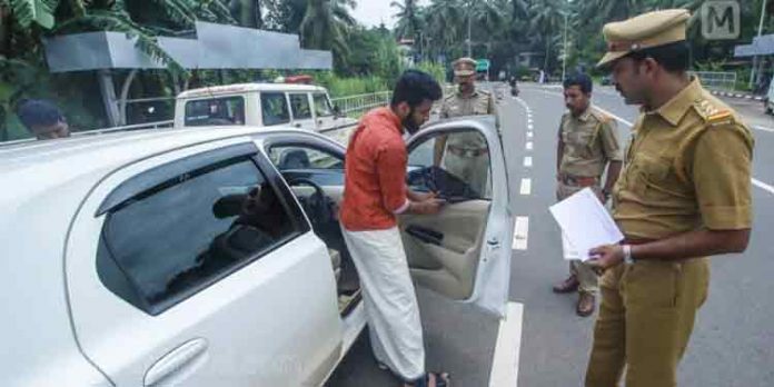 മോട്ടോര് വാഹനവകുപ്പിന്റെ ഓപ്പറേഷന് സ്ക്രീന് പരിശോധന നിര്ത്തി മോട്ടോര് വാഹനവകുപ്പിന്റെ ഓപ്പറേഷന് സ്ക്രീന് പരിശോധന നിര്ത്തി
