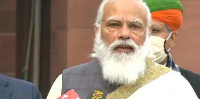 ജനാധിപത്യത്തിന് സുപ്രധാനദിവസം ; ഈ സമ്മേളനം നിർണായകം: പ്രധാനമന്ത്രി ജനാധിപത്യത്തിന് സുപ്രധാനദിവസം ; ഈ സമ്മേളനം നിർണായകം: പ്രധാനമന്ത്രി