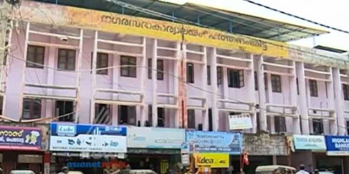 ആധുനിക ജില്ലാ സ്റ്റേഡിയം : പത്തനംതിട്ട നഗരസഭ കൌണ്സില് തീരുമാനമെടുത്തു ആധുനിക ജില്ലാ സ്റ്റേഡിയം : പത്തനംതിട്ട നഗരസഭ കൌണ്സില് തീരുമാനമെടുത്തു