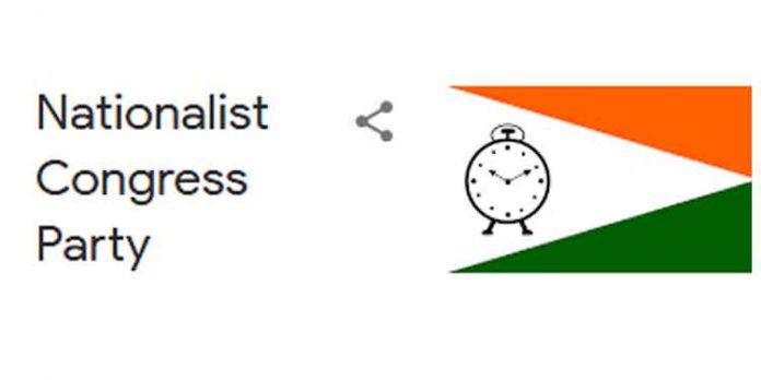 സി.പി.ഐ (എം)ന്റെ നടപടി മാടമ്പിത്തരം ; എൽഡിഎഫുമായുമുള്ള എല്ലാ ബന്ധവും ഉപേക്ഷിച്ചതായി എൻസിപി എറണാകുളം ജില്ലാ കമ്മിറ്റി സി.പി.ഐ (എം)ന്റെ നടപടി മാടമ്പിത്തരം ; എൽഡിഎഫുമായുമുള്ള എല്ലാ ബന്ധവും ഉപേക്ഷിച്ചതായി എൻസിപി എറണാകുളം ജില്ലാ കമ്മിറ്റി