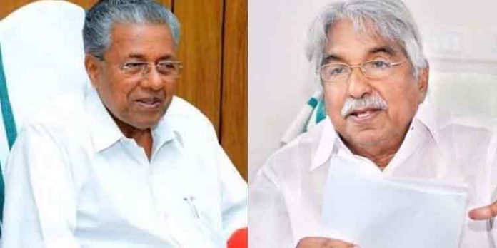 പിണറായി സര്ക്കാര് എടുത്ത തീരുമാനങ്ങള് എല്ലാം ജനദ്രോഹപരം : ഉമ്മന് ചാണ്ടി പിണറായി സര്ക്കാര് എടുത്ത തീരുമാനങ്ങള് എല്ലാം ജനദ്രോഹപരം : ഉമ്മന് ചാണ്ടി