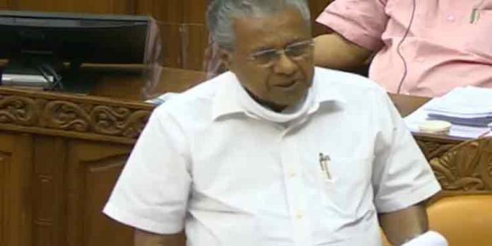 യുവത്വത്തെ സ്വാധീനിക്കാന് കഴിവുള്ള ചിലര് ലഹരിമരുന്നിന് അടിമപ്പെടുന്നു : മുഖ്യമന്ത്രി യുവത്വത്തെ സ്വാധീനിക്കാന് കഴിവുള്ള ചിലര് ലഹരിമരുന്നിന് അടിമപ്പെടുന്നു : മുഖ്യമന്ത്രി
