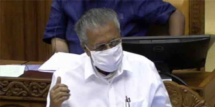 ‘കുത്തക സൃഷ്ടിക്കാൻ കേന്ദ്രനീക്കം ; അദാനി വന്നാൽ വിമാനത്താവള വികസനം നടക്കില്ല’ ‘കുത്തക സൃഷ്ടിക്കാൻ കേന്ദ്രനീക്കം ; അദാനി വന്നാൽ വിമാനത്താവള വികസനം നടക്കില്ല’