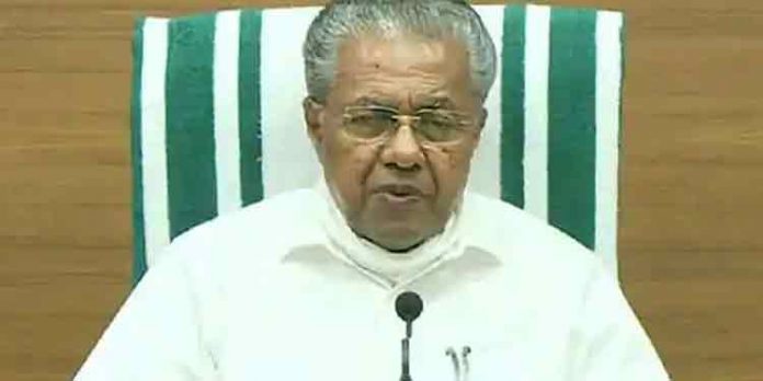 അര്ഹതപ്പെട്ട എല്ലാവര്ക്കും വീട് ഉറപ്പാക്കുമെന്ന് മുഖ്യമന്ത്രി അര്ഹതപ്പെട്ട എല്ലാവര്ക്കും വീട് ഉറപ്പാക്കുമെന്ന് മുഖ്യമന്ത്രി