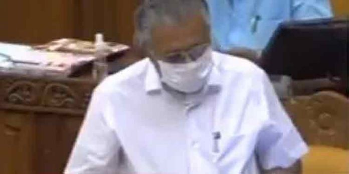 അസി. പ്രോട്ടോക്കോള് ഓഫീസറോട് കസ്റ്റംസ് മാന്യതയില്ലാതെ പെരുമാറി : മുഖ്യമന്ത്രി അസി. പ്രോട്ടോക്കോള് ഓഫീസറോട് കസ്റ്റംസ് മാന്യതയില്ലാതെ പെരുമാറി : മുഖ്യമന്ത്രി