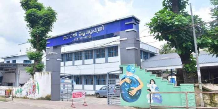 വികസനത്തില് ‘ഹെല്ത്തി’യായി പത്തനംതിട്ട ജനറല് ആശുപത്രി വികസനത്തില് ‘ഹെല്ത്തി’യായി പത്തനംതിട്ട ജനറല് ആശുപത്രി