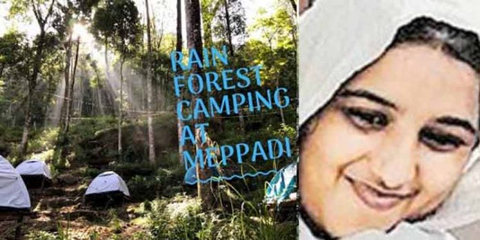 മേപ്പാടി റെയിന് ഫോറസ്റ്റ് ഹോംസ്റ്റേയില് ടെന്റില് താമസിച്ചിരുന്ന യുവതിയെ കാട്ടാന ചവിട്ടിക്കൊന്നു മേപ്പാടി റെയിന് ഫോറസ്റ്റ് ഹോംസ്റ്റേയില് ടെന്റില് താമസിച്ചിരുന്ന യുവതിയെ കാട്ടാന ചവിട്ടിക്കൊന്നു
