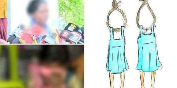 സർക്കാരിൽ വിശ്വാസമില്ല ; സിബിഐ അന്വേഷണം വേണം ; പെണ്കുട്ടികളുടെ അമ്മ ഇന്ന് മുഖ്യമന്ത്രിയെ കാണും സർക്കാരിൽ വിശ്വാസമില്ല ; സിബിഐ അന്വേഷണം വേണം ; പെണ്കുട്ടികളുടെ അമ്മ ഇന്ന് മുഖ്യമന്ത്രിയെ കാണും