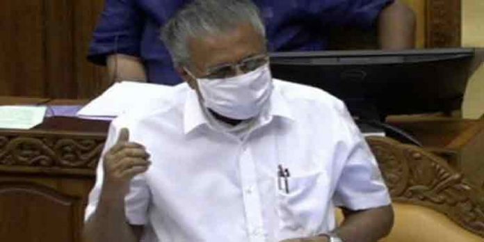 ജലാശയ അപകടങ്ങള് കൈകാര്യം ചെയ്യുന്നതിന് ഊര്ജിത നടപടി : മുഖ്യമന്ത്രി ജലാശയ അപകടങ്ങള് കൈകാര്യം ചെയ്യുന്നതിന് ഊര്ജിത നടപടി : മുഖ്യമന്ത്രി
