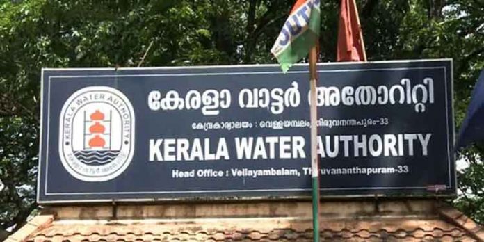 ജല അതോറിറ്റിയിലെ എട്ട് എക്സിക്യൂട്ടീവ് എന്ജിനീയര്മാര്ക്ക് സസ്പെന്ഷന് ; പ്രതിഷേധവുമായി സംഘടനകള് ജല അതോറിറ്റിയിലെ എട്ട് എക്സിക്യൂട്ടീവ് എന്ജിനീയര്മാര്ക്ക് സസ്പെന്ഷന് ; പ്രതിഷേധവുമായി സംഘടനകള്