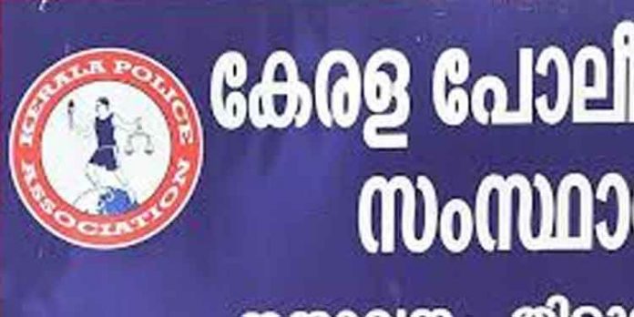 തെരഞ്ഞെടുപ്പ് കമ്മീഷന്റെ സ്ഥലംമാറ്റ മാനദണ്ഡങ്ങള്ക്കെതിരേ കേരള പോലീസ് ഓഫീസേഴ്സ് അസോസിയേഷന് ഹൈക്കോടതിയില് തെരഞ്ഞെടുപ്പ് കമ്മീഷന്റെ സ്ഥലംമാറ്റ മാനദണ്ഡങ്ങള്ക്കെതിരേ കേരള പോലീസ് ഓഫീസേഴ്സ് അസോസിയേഷന് ഹൈക്കോടതിയില്