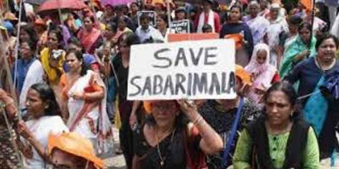 ആ മണ്ഡലകാലം മറക്കരുത് – നാമം ജപിച്ചതിന്റെ പേരില് ആയിരക്കണക്കിന് ഭക്തര്ക്കും അമ്മമാര്ക്കുമെതിരെ കേസുകള് നിലനില്ക്കുകയാണ് ; പന്തളം കൊട്ടാരം ആ മണ്ഡലകാലം മറക്കരുത് – നാമം ജപിച്ചതിന്റെ പേരില് ആയിരക്കണക്കിന് ഭക്തര്ക്കും അമ്മമാര്ക്കുമെതിരെ കേസുകള് നിലനില്ക്കുകയാണ് ; പന്തളം കൊട്ടാരം