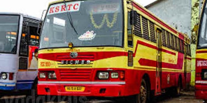 കെ.എസ്.ആര്.ടിസിയുടെ 100 കോടി കാണാതായ സംഭവം ; വിശദമായ അന്വേഷണത്തിന് സര്ക്കാര് കെ.എസ്.ആര്.ടിസിയുടെ 100 കോടി കാണാതായ സംഭവം ; വിശദമായ അന്വേഷണത്തിന് സര്ക്കാര്