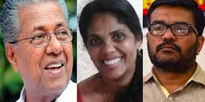 നിയമനം വിവാദമായതിനാല് തനിക്ക് ജോലി വേണ്ടെന്ന് എം.ബി രാജേഷിന്റെ ഭാര്യ നിനിത കണിച്ചേരി ; നിയമനം ഗവര്ണര് പരിശോധിക്കും നിയമനം വിവാദമായതിനാല് തനിക്ക് ജോലി വേണ്ടെന്ന് എം.ബി രാജേഷിന്റെ ഭാര്യ നിനിത കണിച്ചേരി ; നിയമനം ഗവര്ണര് പരിശോധിക്കും