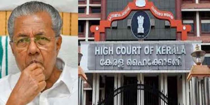 വീണ്ടും പിണറായിക്ക് തിരിച്ചടി : പൊതുമേഖലാ സ്ഥാപനങ്ങളില് താല്ക്കാലികരെ സ്ഥിരപ്പെടുത്തുന്നതിനുള്ള ചട്ടങ്ങള് ഹാജരാക്കാന് സര്ക്കാരിനോട് ഹൈക്കോടതി വീണ്ടും പിണറായിക്ക് തിരിച്ചടി : പൊതുമേഖലാ സ്ഥാപനങ്ങളില് താല്ക്കാലികരെ സ്ഥിരപ്പെടുത്തുന്നതിനുള്ള ചട്ടങ്ങള് ഹാജരാക്കാന് സര്ക്കാരിനോട് ഹൈക്കോടതി