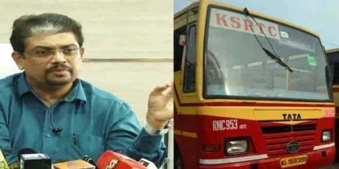 മാനേജിംഗ് ഡയറക്ടര് ബിജു പ്രഭാകര് നല്കിയ ശുപാര്ശകള് സര്ക്കാര് അംഗീകരിച്ചു മാനേജിംഗ് ഡയറക്ടര് ബിജു പ്രഭാകര് നല്കിയ ശുപാര്ശകള് സര്ക്കാര് അംഗീകരിച്ചു