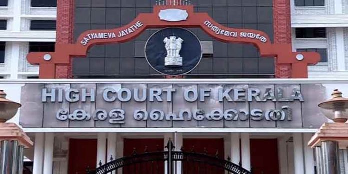 അസിസ്റ്റന്റ് പ്രൊഫസര് നിയമനത്തില് കാലിക്കറ്റ് സര്വ്വകലാശാലയോട് ഹൈക്കോടതി വിശദീകരണം തേടി അസിസ്റ്റന്റ് പ്രൊഫസര് നിയമനത്തില് കാലിക്കറ്റ് സര്വ്വകലാശാലയോട് ഹൈക്കോടതി വിശദീകരണം തേടി