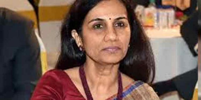 കള്ളപ്പണം വെളുപ്പിക്കല് കേസില് ചന്ദ കൊച്ചാറിന് ജാമ്യം കള്ളപ്പണം വെളുപ്പിക്കല് കേസില് ചന്ദ കൊച്ചാറിന് ജാമ്യം