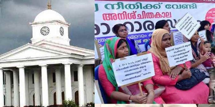 സമരം ചെയ്യുന്ന പിഎസ്സി റാങ്ക്ഹോള്ഡേഴ്സും ഉദ്യോഗസ്ഥരും തമ്മിലുള്ള ചര്ച്ച സെക്രട്ടറിയേറ്റില് ആരംഭിച്ചു സമരം ചെയ്യുന്ന പിഎസ്സി റാങ്ക്ഹോള്ഡേഴ്സും ഉദ്യോഗസ്ഥരും തമ്മിലുള്ള ചര്ച്ച സെക്രട്ടറിയേറ്റില് ആരംഭിച്ചു