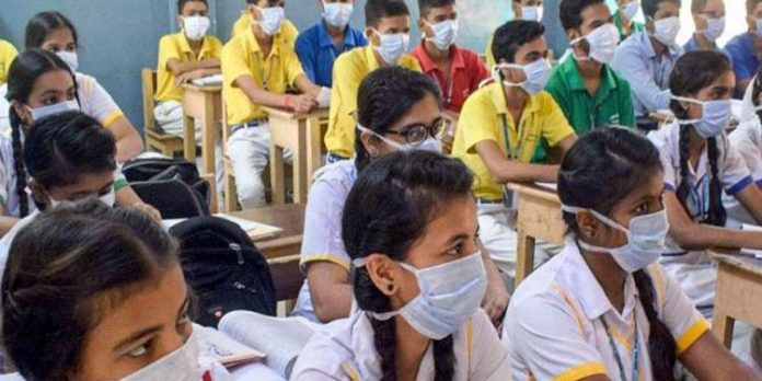 കൊവിഡ് വ്യാപനം രൂക്ഷo : വിദ്യാലയങ്ങളില് നിരീക്ഷണം ശക്തമാക്കാനൊരുങ്ങി വിദ്യാഭ്യാസവകുപ്പ് കൊവിഡ് വ്യാപനം രൂക്ഷo : വിദ്യാലയങ്ങളില് നിരീക്ഷണം ശക്തമാക്കാനൊരുങ്ങി വിദ്യാഭ്യാസവകുപ്പ്