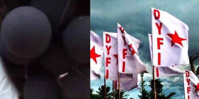 പ്രധാനമന്ത്രി നരേന്ദ്രമോദിക്കെതിരെ കറുത്ത ബലൂണുകള് ഉയര്ത്തി ഡിവൈഎഫ്ഐ പ്രതിഷേധം പ്രധാനമന്ത്രി നരേന്ദ്രമോദിക്കെതിരെ കറുത്ത ബലൂണുകള് ഉയര്ത്തി ഡിവൈഎഫ്ഐ പ്രതിഷേധം