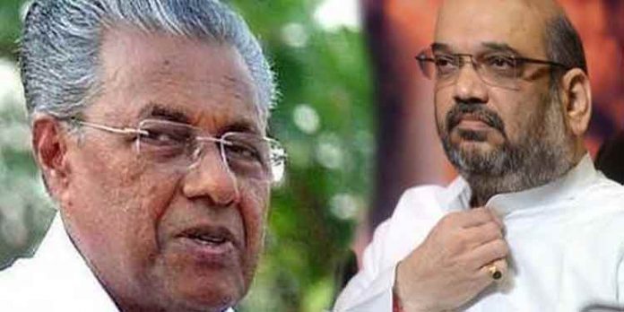 ‘കേരളത്തില് അത് നടപ്പാക്കില്ല; പൗരത്വ ഭേദഗതി നിയമം അമിത് ഷായുടെ പ്രസ്താവനയ്ക്കെതിരെ പിണറായി ‘കേരളത്തില് അത് നടപ്പാക്കില്ല; പൗരത്വ ഭേദഗതി നിയമം അമിത് ഷായുടെ പ്രസ്താവനയ്ക്കെതിരെ പിണറായി