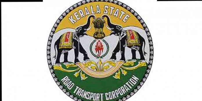 സമരക്കാരോട് അപേക്ഷയുമായി കെ എസ് ആർ ടി സി സമരക്കാരോട് അപേക്ഷയുമായി കെ എസ് ആർ ടി സി
