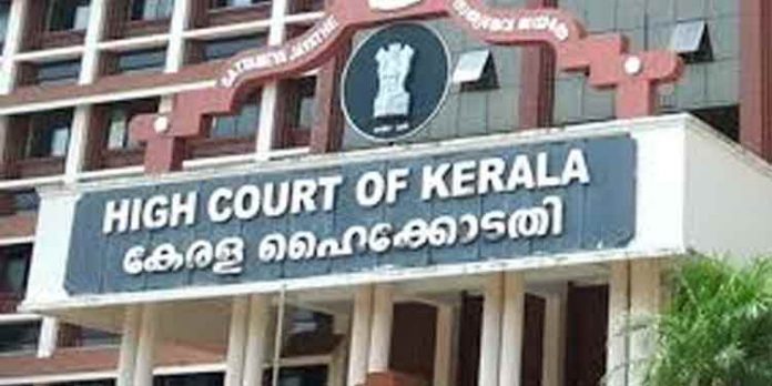 സോളര് കേസില് സ്പെഷ്യല് പബ്ളിക് പ്രോസിക്യൂട്ടറെ നിയമിക്കേണ്ടെന്ന തീരുമാനം പുനഃപരിശോധിക്കാന് ഹൈക്കോടതി നിര്ദേശം സോളര് കേസില് സ്പെഷ്യല് പബ്ളിക് പ്രോസിക്യൂട്ടറെ നിയമിക്കേണ്ടെന്ന തീരുമാനം പുനഃപരിശോധിക്കാന് ഹൈക്കോടതി നിര്ദേശം