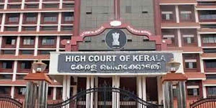 ആദിവാസി സമുദായങ്ങളുടെ ക്ഷേമപ്രവര്ത്തനത്തിനായി അനുവദിക്കുന്ന ഫണ്ട് വകമാറ്റരുതെന്ന് : ഹൈക്കോടതി ആദിവാസി സമുദായങ്ങളുടെ ക്ഷേമപ്രവര്ത്തനത്തിനായി അനുവദിക്കുന്ന ഫണ്ട് വകമാറ്റരുതെന്ന് : ഹൈക്കോടതി