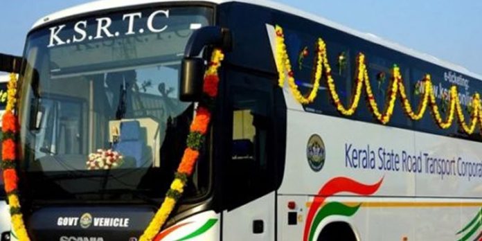 സ്കാനിയ ബസില് ഡ്രൈവറുടെ ആള്മാറാട്ടം ; കെ.എസ്.ആര്.ടി.സിയിലെ അഞ്ച് ജീവനക്കാര്ക്ക് സസ്പെന്ഷന് സ്കാനിയ ബസില് ഡ്രൈവറുടെ ആള്മാറാട്ടം ; കെ.എസ്.ആര്.ടി.സിയിലെ അഞ്ച് ജീവനക്കാര്ക്ക് സസ്പെന്ഷന്