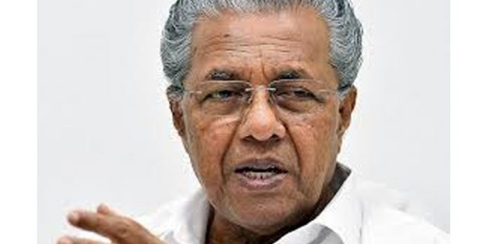 കേന്ദ്ര വനം-പരിസ്ഥിതി മന്ത്രാലയത്തിന്റെ കരട് വിജ്ഞാപനം : ഭേദഗതിക്കായി പ്രധാനമന്ത്രിക്ക് കത്തയച്ച് മുഖ്യമന്ത്രി കേന്ദ്ര വനം-പരിസ്ഥിതി മന്ത്രാലയത്തിന്റെ കരട് വിജ്ഞാപനം : ഭേദഗതിക്കായി പ്രധാനമന്ത്രിക്ക് കത്തയച്ച് മുഖ്യമന്ത്രി