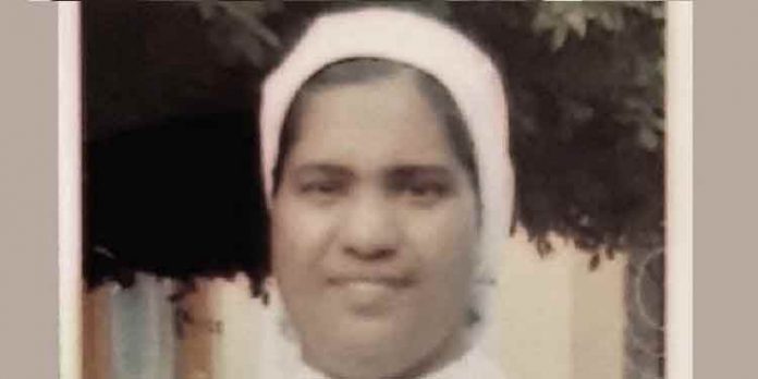 കന്യാസ്ത്രീ പാറമടയില് മരിച്ച നിലയില് കന്യാസ്ത്രീ പാറമടയില് മരിച്ച നിലയില്