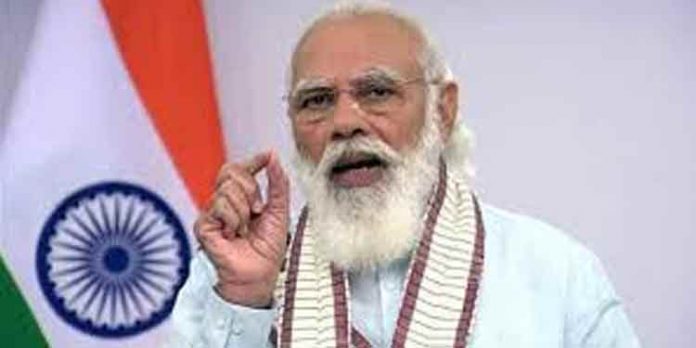പ്രധാനമന്ത്രി നരേന്ദ്ര മോദിയുടെ സന്ദര്ശനം ; ഉച്ചക്ക് 12 മുതല് രാത്രി ഏഴുവരെ ഗതാഗത നിയന്ത്രണo പ്രധാനമന്ത്രി നരേന്ദ്ര മോദിയുടെ സന്ദര്ശനം ; ഉച്ചക്ക് 12 മുതല് രാത്രി ഏഴുവരെ ഗതാഗത നിയന്ത്രണo