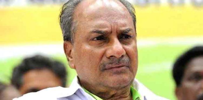 കിഴക്കൻ ലഡാക്കിലെ സൈനിക പിൻമാറ്റം കീഴടങ്ങലെന്ന് എ.കെ. ആന്റണി കിഴക്കൻ ലഡാക്കിലെ സൈനിക പിൻമാറ്റം കീഴടങ്ങലെന്ന് എ.കെ. ആന്റണി